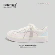 BEIER 女士休闲新款时尚百搭圆头平底系带运动鞋 - 粉色 - 查看 10