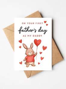 1pc New Dad's First Father's Day Card - Cute Rabbit & Heart Balloon Design, Keepsake Gift For Husband, Partner & New Father, "On Your First Father's Day As My Daddy" Message, Celebrate New Fatherhood, Blank Inner Page & Envelope Included - View 10