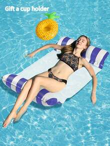 1件装便携式四合一泳池吊床,新款成人充气吊床,游泳漂浮床(含饮料杯架),泳池水上漂浮椅,4管条纹网状成人PVC充气漂浮躺椅,泳池派对用品 - 4管 - 查看 14