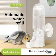 新款自动鹦鹉饮水器，鸟类用品饮水瓶喂食器，适用于小型鸟类和水瓶，鸟笼 - 70ml鸚鵡餵水器 - 查看 2