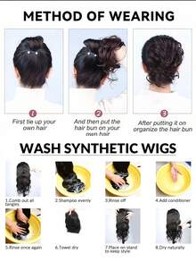 懒人盘发，发夹固定，发髻假发，自然蓬松发髻，覆盖整个后脑勺，合成接发假发发圈 - 彩色 - 查看 9