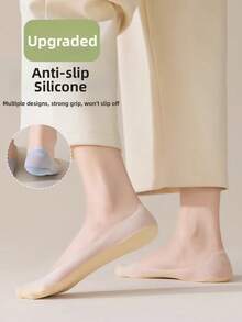 1/5双装 女士夏季超薄网眼透气隐形防滑浅口袜，适合日常穿着 - 彩色 - 查看 6