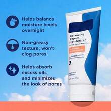 Moisturizing Cream, Specifically Designed For The Face And Body,  1 Ounce (28 Grams) - 彩色 - 查看 5