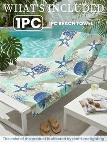 1条印花沙滩巾，可作泳巾、浴巾、时尚沙滩毯，超强吸水，适用于浴室、游泳、健身、瑜伽等场合。柔软舒适的超细纤维材质，轻便易携，防风防紫外线，是夏季旅行度假的必备单品，也可作为浴室装饰。可选带或不带收纳袋。推荐常规尺寸和大号尺寸（小号毛巾尺寸为35*75厘米，建议150厘米及以上）。 - 彩色 - 查看 5