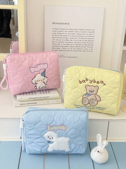 可爱绗缝双色化妆包，毛绒刺绣收纳袋，大容量化妆品整理包，女士日常必需品及旅行必备，时尚可爱