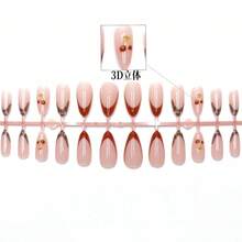 3D Cherry Cross-Border Best-Selling Wearable Nail Tips French Red Short Almond-Shaped Manicure Nail Tips Finished Product - Hộp 3D Cherry in họa tiết da báo Pháp - Xem 3