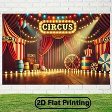 Cortina de puerta 2D, 1 pieza de fondo de fotografía de poliéster con diseño de circo vintage plano 2D, decoración multifuncional para interiores/exteriores adecuada para fiestas, cumpleaños, eventos festivos | Banners para interiores y exteriores | Decoraciones de fiesta preciosas - Multicolor - Ver 3