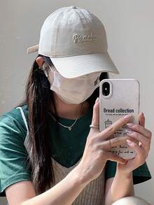 1顶女士时尚字母刺绣棒球帽 - 透气棉质可调节老爹帽和棒球帽 - 多功能休闲遮阳帽，适合户外运动、旅行和跑步（多种颜色可选） - 多色 - 查看 10