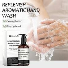Liquid Hand Soap Fragrant Scent Gentle Cleansing Daily Care - 1 - View 2
