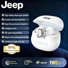 Jeep Earbuds 无线通话耳机 新款时尚外观 超长续航 无线立体声入耳式降噪耳机 超长续航耳机 男女通用 佩戴舒适 适用于笔记本电脑、平板电脑和手机 - 查看 9