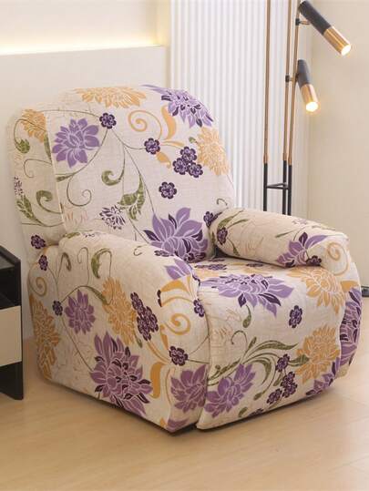 4/6/8pcs Romantic Purple Flower Printed Lounge Chair Cover, Suitable For Office, Living Room, Home Decoration, And Washable Sofa Cover