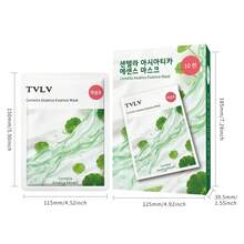 雪花精华面膜——滋养提亮肤色，锁住水分，改善干燥肌肤，补水丰盈，紧致柔滑肤质。女神节的完美礼物。 - 積雪草 - 查看 9