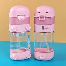 1个Tritan材质训练杯，学生饮水杯，可爱吸管水瓶，刻度水瓶，幼儿园吸盘球水瓶，防呛吸管杯，容量240毫升/340毫升 - 彩色 - 查看 8