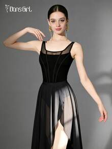DonsGirl 1pc Women's Ballet Maxi Skirt, Asymmetric Ruffled Design With High Slit, Flowy Dance Dress For Solo Dance, Stage Performance & Carnival Sports - Black - View 4