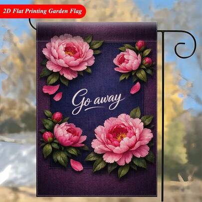 2D平面印刷花园旗，1面，图案为“走开”字样 - 双面印花亚麻布户外装饰，适用于家居和花园，节日装饰，尺寸为11.8x17.7英寸，不含旗杆