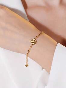 1pc Stainless Steel New Chinese Style Double-Sided Fu Character Bracelet, Luxury Niche Elegant Beaded Bracelet For Women - Fortune Bracelet - View 3