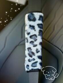 豹纹时尚INS风汽车安全带套 - 多款 - 查看 9