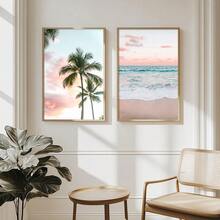1/2pcs Framed/Unframed Summer Tropical Seascape Sunset Canvas Poster, Palm Tree, Ocean Wave, Beach House Wall Art Print, Modern Home Decor For Apartment, Living Room, Bedroom - A - View 4