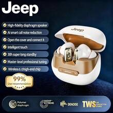 Jeep Earbuds 无线通话耳机 新款时尚外观 超长续航 无线立体声入耳式降噪耳机 超长续航耳机 男女通用 佩戴舒适 适用于笔记本电脑、平板电脑和手机 - 查看 7