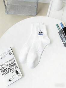 1 Pair Unisex Minimalist Outdoor Sports Ball Pattern Mid-Calf Socks, High Elasticity Breathable Moisture-Wicking, Suitable For Basketball, Sports, Casual Wear - Multicolor - View 14