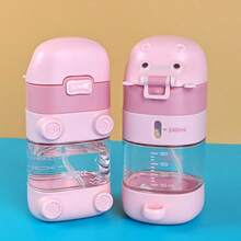 1个Tritan材质训练杯，学生饮水杯，可爱吸管水瓶，刻度水瓶，幼儿园吸盘球水瓶，防呛吸管杯，容量240毫升/340毫升 - 彩色 - 查看 7