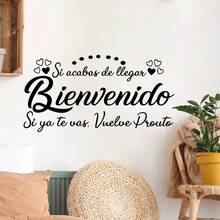 1 Set Spanish Welcome Decal/Wall Sticker, Suitable For Living Room, Entryway, Bedroom, Kitchen And Other Home Decor - Black - View 12