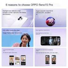 OPPO Reno15 Pro 超穩超清直播神器 2 億像素超清影像 AI智慧 5G手機 - 多色 - 查看 5