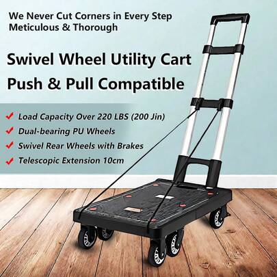 可折叠购物推车，轻便实用手推车，带360°旋转轮，适合居家、露营和旅行