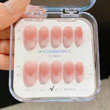 10pcs Handmade,Nail,Press On Nails,Valentine's Day,Gift,Spring And Summer Nails,Round Nails,Spring Nail,Nails Press On,Press On Nails Short,Fake Nails,Short Nails,Press On Nails Acrylic,Handmade Press On Nails,Detachable And Reusable ﻿ - Multicolor - View 14