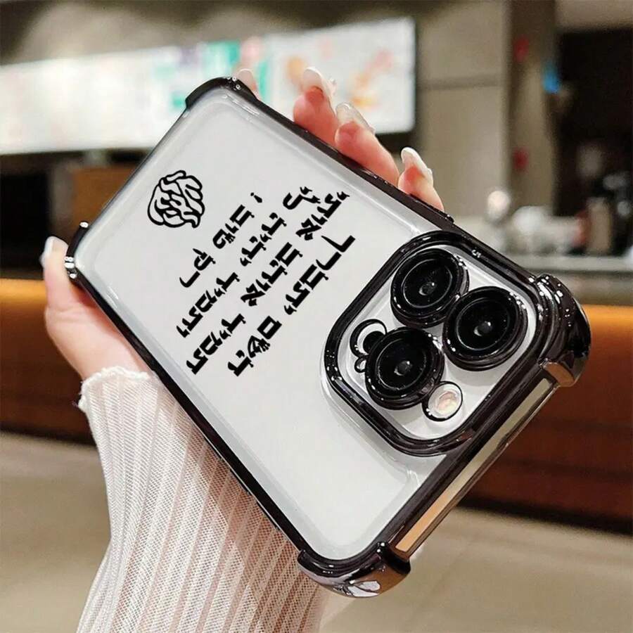 Fold Phone Case - DDL-260DD88040A2 - View 1