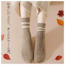 Waterproof Socks - 3-color Set - View 6