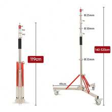 SH Metal Floor Light Stand Photography Fill Lighting Stand With 3pcs Casters Wheel Dual-use Background Light Stand - Ver 2