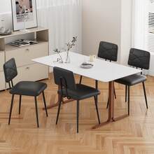 VECELO Dining Chairs Set Of 4, Modern Upholstered Dining Room Chairs With PU Leather Padded Seat, Armless Kitchen Chairs With Curved Backrest And Solid Wood Legs For Dining Room, Kitchen, Apartment - 黑色 - 查看 2