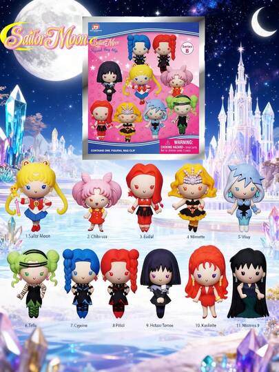  Caja de regalo de misterio de dibujos animados oficialmente autorizada, paquete sorpresa que incluye colgante de figurita 3D pequeña, llavero con personaje de dibujos animados, adecuado para fans de anime, decoración de mochila, set de regalo, regalos de Toei Animation para madre, padre, graduación y maestro