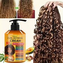 十合一卷发定型霜——保湿抚平毛躁，轻盈免洗卷发霜，滋养卷发造型霜，不油腻卷发增强霜 - 280毫升 - 查看 1