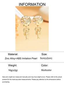 一对夏季海滩海洋风合金贝壳镶嵌仿珍珠耳环，独特设计，魅力十足，适合女性日常佩戴、海滩约会和度假。 - 彩色 - 查看 5