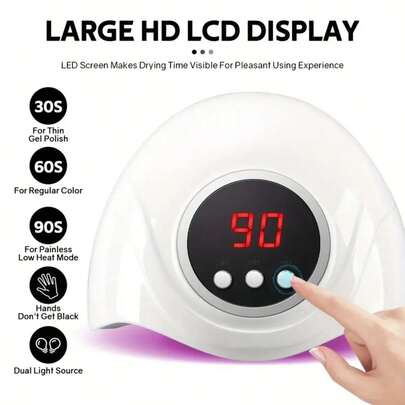 UV LED美甲灯，二合一设计，适用于甲片和凝胶指甲油，快速固化，带定时智能传感器