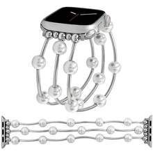 1条奢华夸张仿珍珠弹力手链表带，兼容表带38mm 40mm 41mm 44mm 45mm 49mm（S10 42mm）（S10 46mm），时尚复古魅力手链表带，兼容 Series 11 Ultra 3 SE3 Ultra 2 S10 SE2 9 8 7 SE 6 5 4 3 2 1，适合搭配各种服饰，日常佩戴，假日休闲。 - 銀色 - 查看 1