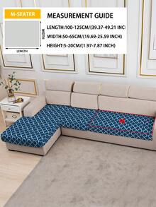 1pc Stretch Printed Sofa Seat Cushion Cover, Replacement Chair Pad, Soft Elastic Bottom Sofa Slipcover - Clouds - View 9