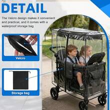 通用型双人婴儿车防风防水罩 - 雙人嬰兒車雨罩 - 查看 6