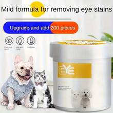 200片装宠物泪渍清洁湿巾，无纺布材质，适用于猫狗眼部清洁 - 無味 - 查看 4