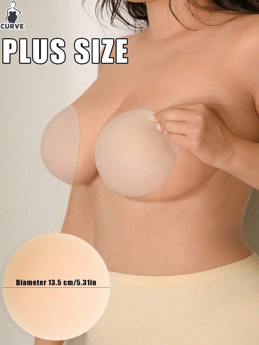 2/4pcs Set Minimalist Casual Sports Style Silicone Nipple Covers, Suitable For Any Season, Large Cup Size Bra Accessories - Multicolor - View 1