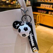 1pc Creative Cartoon World Cup Simulated Soccer Ball Keychain, Soccer Bag Pendant - Multicolor - View 1