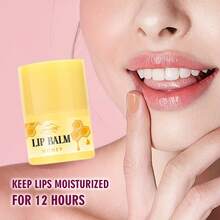 20克蜂蜜滋养唇部凝胶 - 保湿润唇膏，软化并丰盈双唇，持久滋养干燥双唇 - 蜂蜜口味扭轉唇膏 - 查看 5