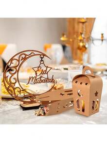 5 piezas Cajas de regalo de papel kraft con estampado de estrellas y lunas, cajas de almacenamiento de caramelos vintage huecas de color marrón, cajas de embalaje para festivales tradicionales, recuerdos de la fiesta de Eid Al-Adha, organizador de dulces, chocolates y aperitivos, cajas de regalo decorativas y prácticas de papel para fiestas en el hogar - Múltiples estilos - Ver 3