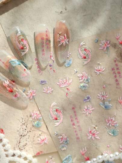 1pc 5D New Chinese Style Lotus Nail Sticker, Shell Texture Elegant Lotus & Leaf Self-Adhesive Nail Art Accessories, Suitable For Women And Girls