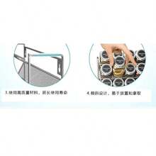 4-Tier Metal Spice Rack, Multi-Layer Design, Space-Saving, Ideal For Home Cooking And Baking, Father's Day Gift - Multicolor - View 8