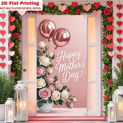 2D平面设计，母亲节快乐粉色花朵蝴蝶图案窗帘装饰，适用于派对面料、春季门饰，2D平面设计，多种款式和尺寸可选