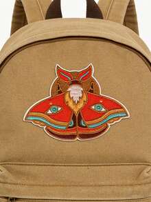 1 pieza Parche bordado de polilla vívida, para planchar o coser, aplicable a ropa, sombreros, zapatos y bolsos - Con respaldo adhesivo, fácil de colocar, bordado delicado, bordado artístico, bordado de animal - Polilla mariposa - Ver 6