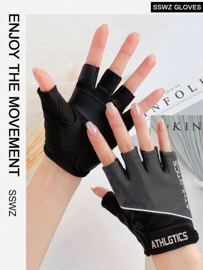 Half Finger Workout Gloves, Non-Slip Breathable Fitness Gloves, Palm Protection Gym Gloves For Weight Lifting Training